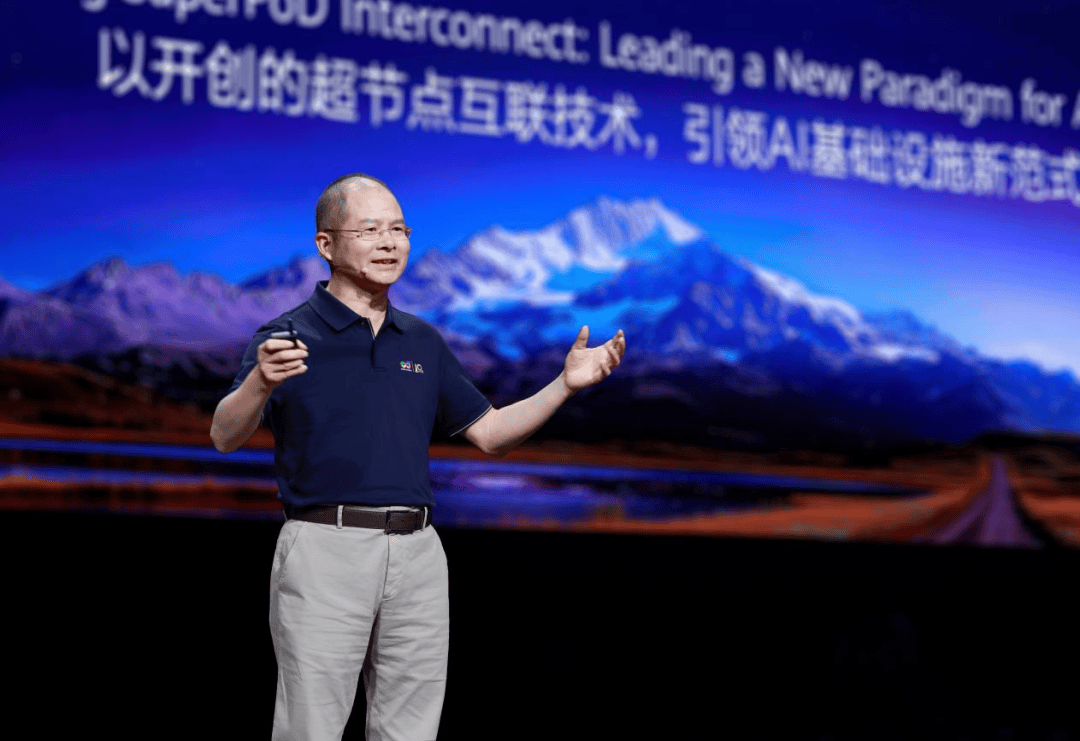 算力是中国人工智能的关键！华为徐直军最新发声